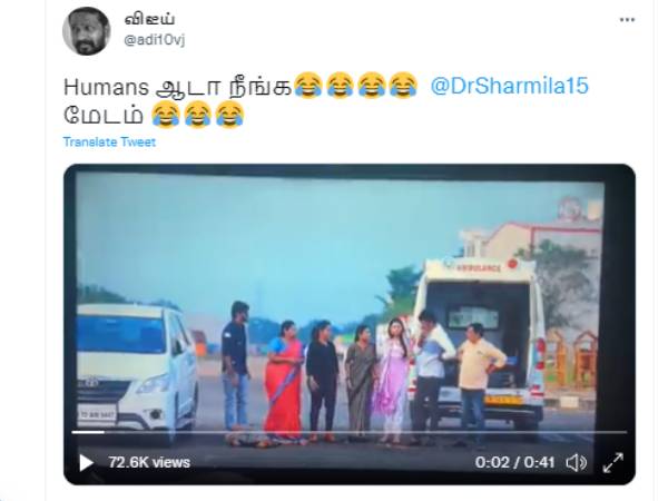 இப்படியும் ஒரு கதையா