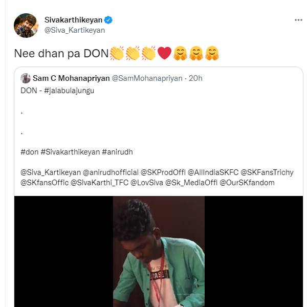 சிவகார்த்திகேயனின் வாழ்த்து