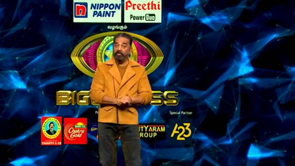 ரசிகர்களை கவர்ந்த கமலின் வார்த்தை