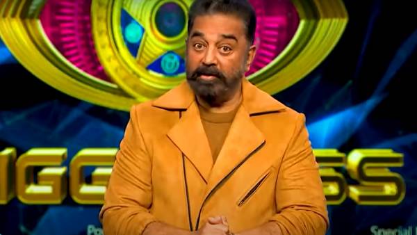 கமலின் அடுக்கு மொழி பேச்சு