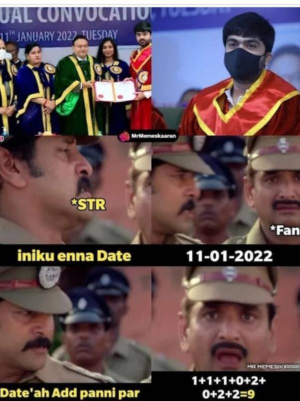 இன்னைக்கு என்ன தேதி