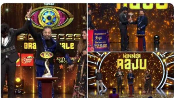 மறக்க முடியாத தருணம் மறக்க முடியாத தருணம்