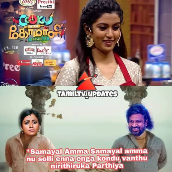 டாக்டர் பட டயலாக்