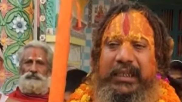 இந்து ராஷ்டிரா 