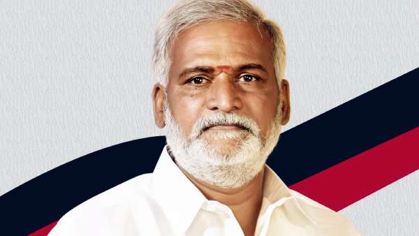 இடப்பங்கீட்டுப் பேச்சுவார்த்தை இடப்பங்கீட்டுப் பேச்சுவார்த்தை