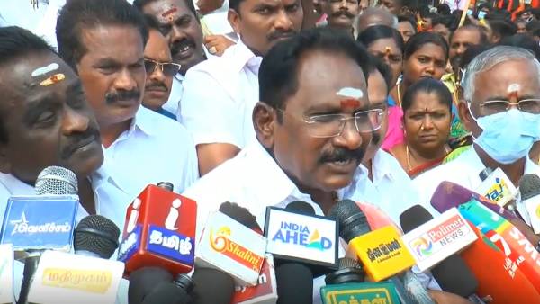 அதிமுக போராட்டம் 