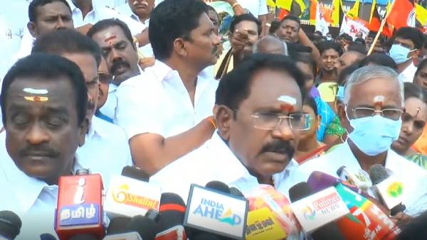 அதிமுக‌ 