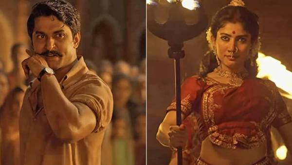 எதை பேசுகிறது?