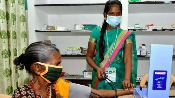 மினி கிளினிக் தொடக்கம் 