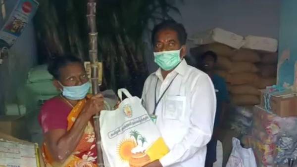 நியாய விலைக் கடை 