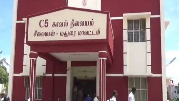 குடும்பத்தினருடன் தற்கொலை குடும்பத்தினருடன் தற்கொலை