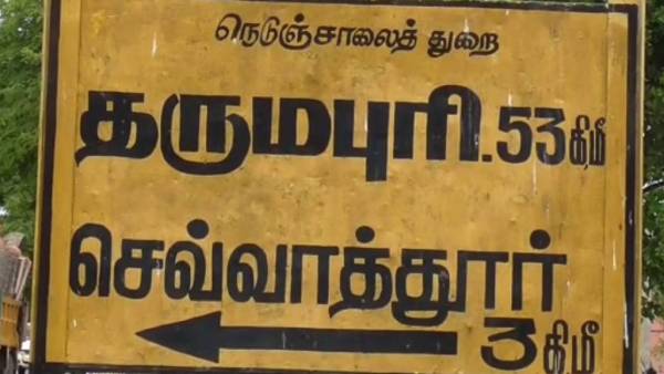 4.50 லட்சம் ரூபாய் 4.50 லட்சம் ரூபாய்
