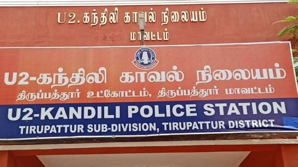 உதயநிதி ஸ்டாலின் பிஏ உதயநிதி ஸ்டாலின் பிஏ