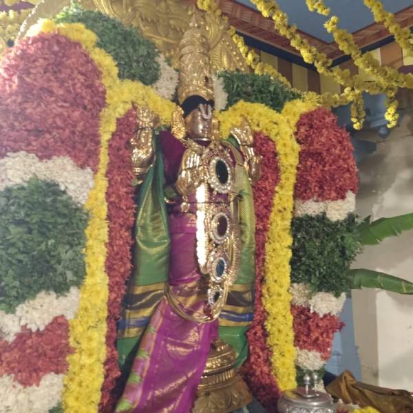 ஸ்ரீ திருவிக்கிரம நாராயணபெருமாள் கோயில் 