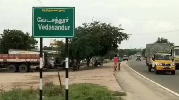 வீடியோ வைரல் 