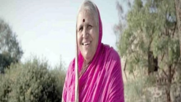  மாப்பிள்ளை