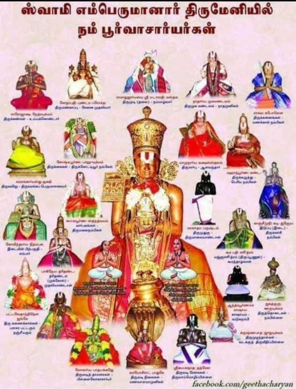 216 அடி உயர பஞ்சலோக சிலை 216 அடி உயர பஞ்சலோக சிலை