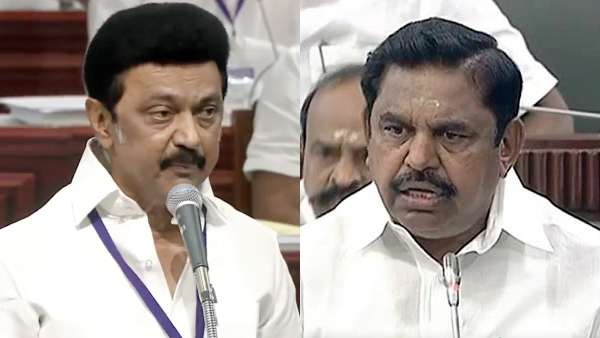 அதிமுக திமுக அதிமுக திமுக