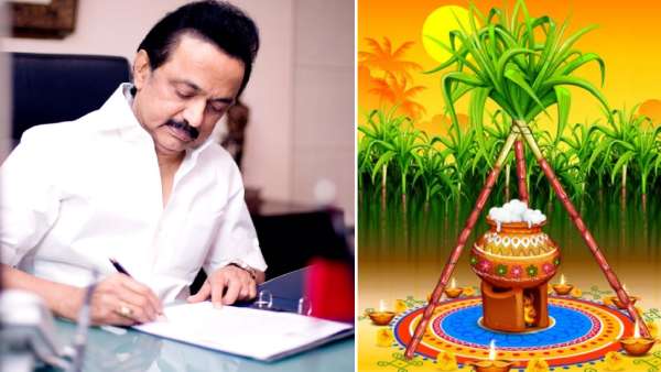 பொருட்கள் விநியோகம் 