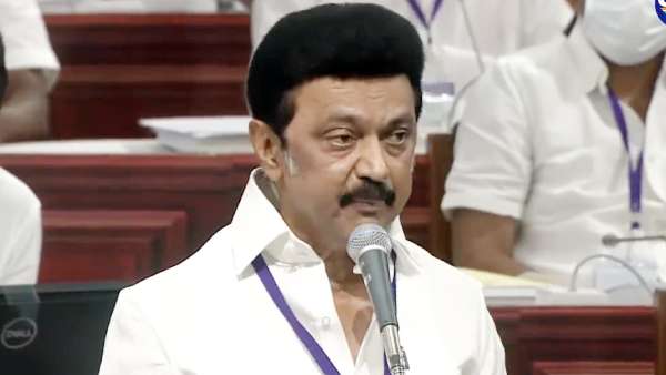  முதல்வர்