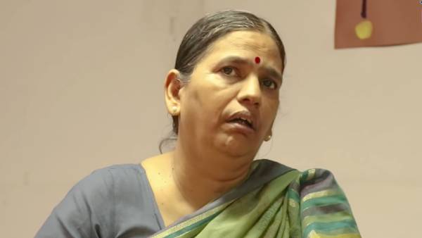 பெயில் விதிகள் 