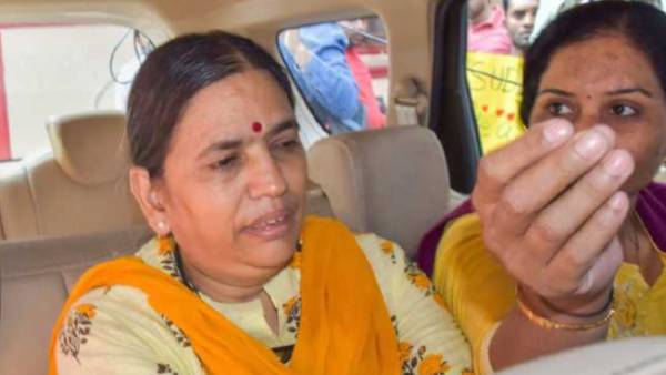 ஜெயில் உணவு 