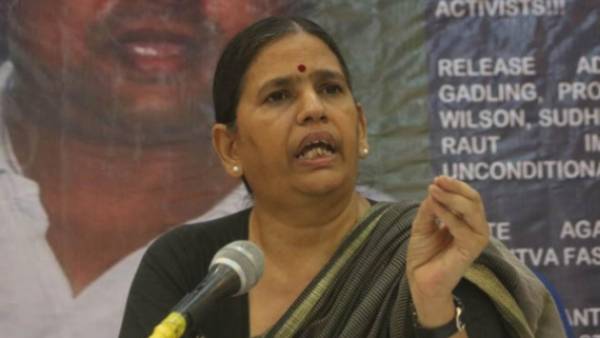 சுதா பரத்வாஜ் 