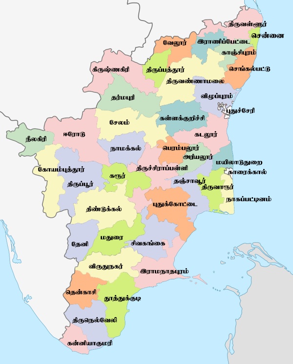 சென்னை நெரிசல் 