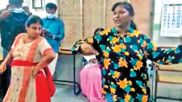  மருத்துவமனை