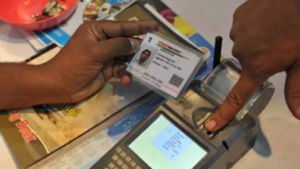 அரசின் உத்தரவு இதுதான் 