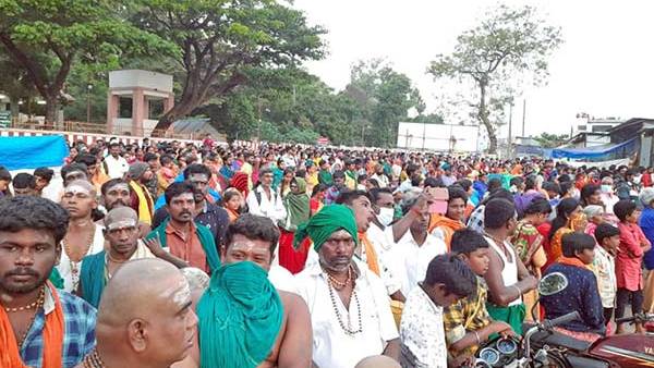 கூடிய கூட்டம்
