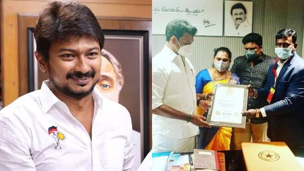 employment camp for 44 days to mark the birthday of Udhayanidhi set a Nobel World Record employment camp for 44 days to mark the birthday of Udhayanidhi set a Nobel World Record