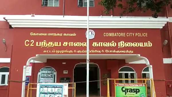 முகத்தில் ஆசிட் வீச்சு முகத்தில் ஆசிட் வீச்சு