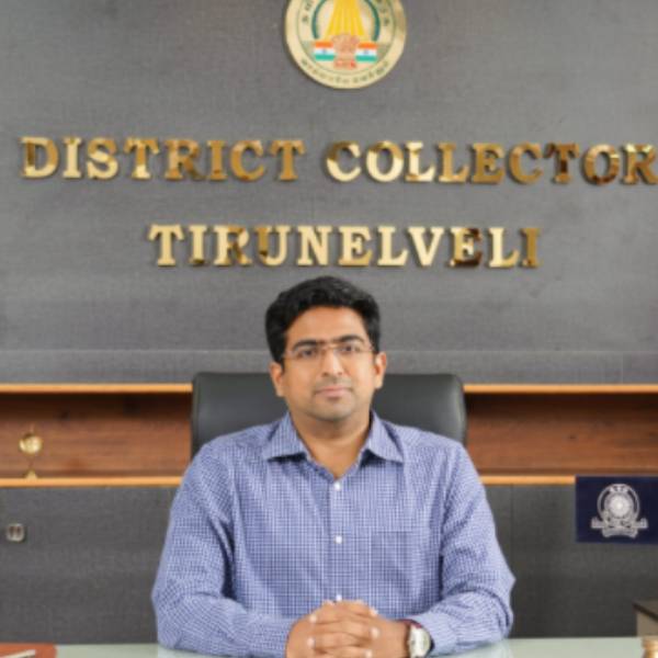 ஆட்சியர் 