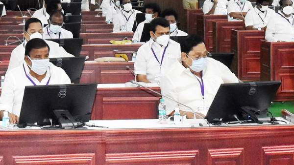 முதல் துணை மதிப்பீடு முதல் துணை மதிப்பீடு