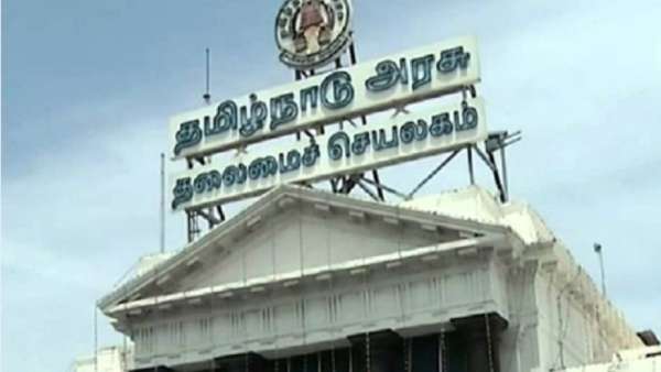 தமிழக அரசு தமிழக அரசு