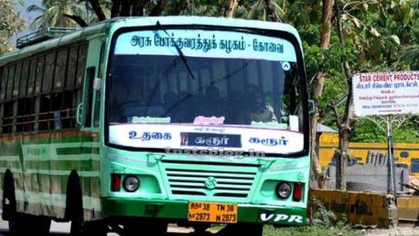  அறிவிப்பு