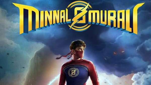 பாசிட்டிவான விமர்சனங்கள் பாசிட்டிவான விமர்சனங்கள்