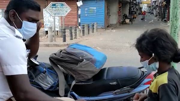 ஆன்லைன் கல்வியால் பாகுபாடு