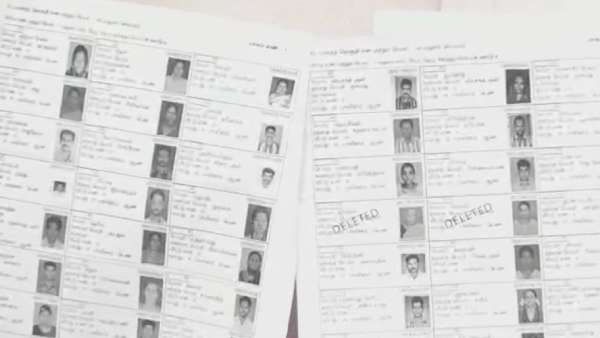 திருச்சி நிலவரம்