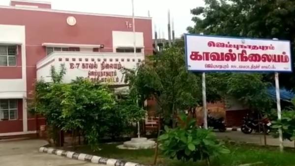 பிஞ்சுக் குழந்தை மரணம் 