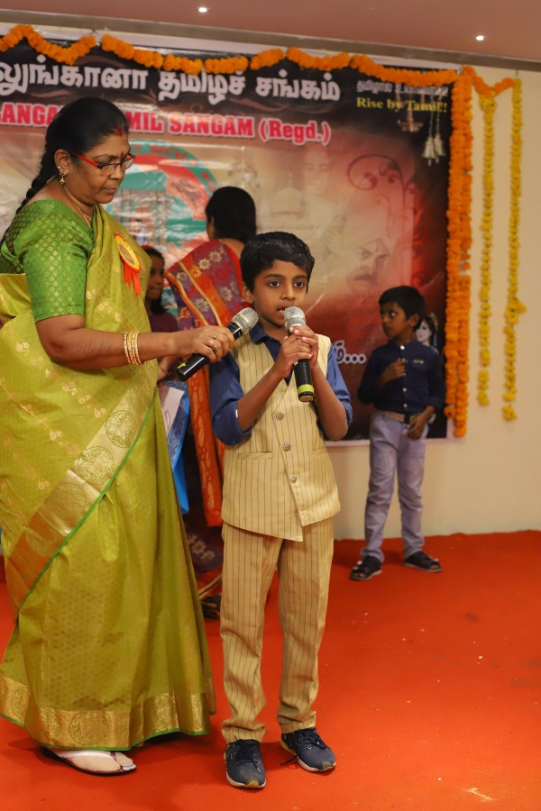 Telangana Tamil Sangam third anniversary held in Hyderabad on January 2