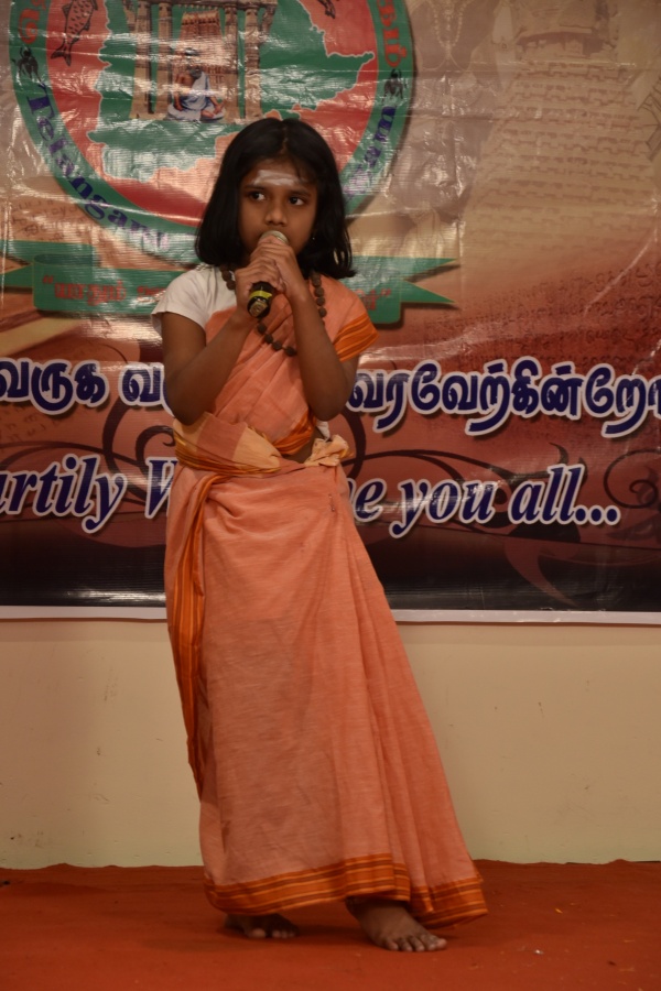 Telangana Tamil Sangam third anniversary held in Hyderabad on January 2