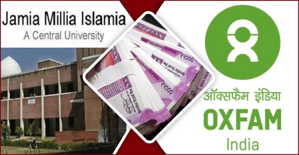 12 ஆயிரம் தொண்டு நிறுவனங்கள் 12 ஆயிரம் தொண்டு நிறுவனங்கள்