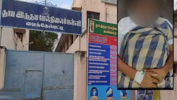 கிறிஸ்துவம்
