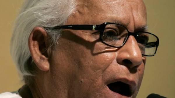 விருதுகளுக்கானது அல்ல விருதுகளுக்கானது அல்ல