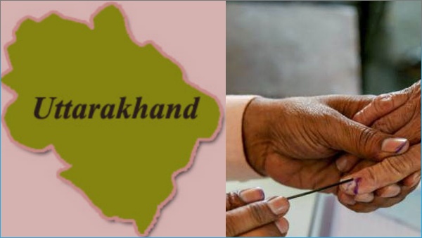 திருத்தம் வேண்டும் 