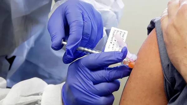 வேக்சின்