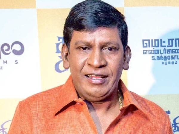 மக்கள்