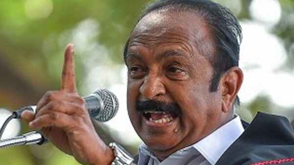 ஒன்றிய அரசு 